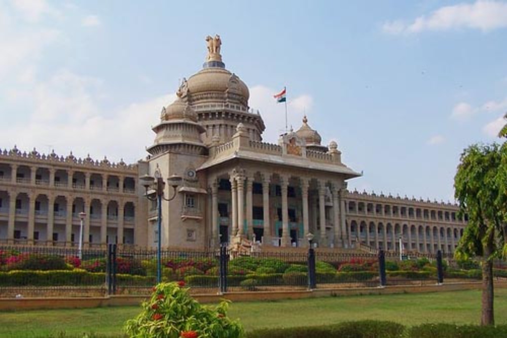 कर्नाटक विधानसभेला 